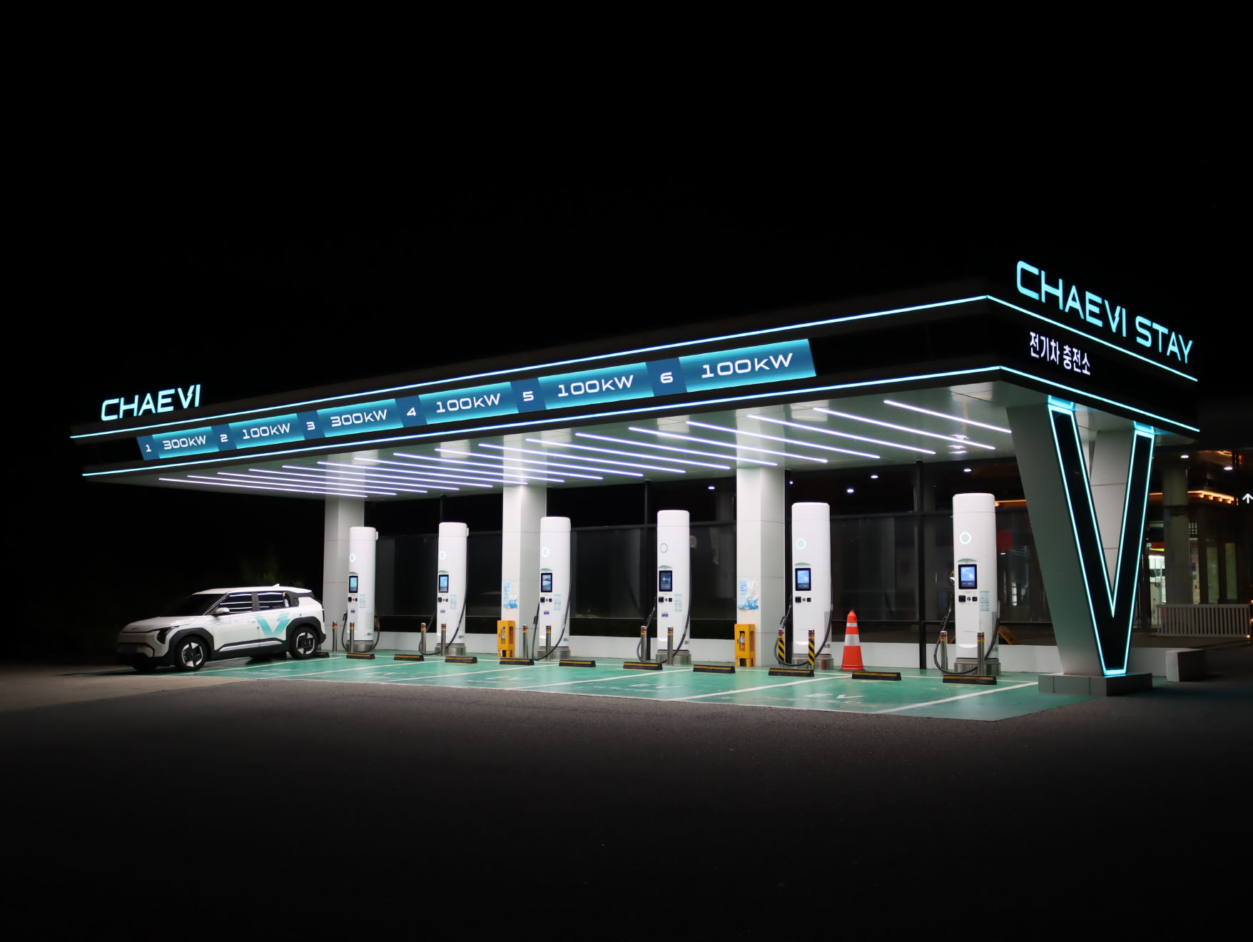 채비, 코스닥 상장 예심 통과…업계 1호 상장 본격 추진